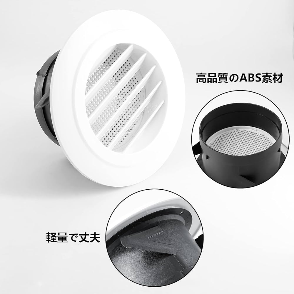 かんかんき Amazon.co.jp: 150mm 換気扇6インチ50 Hz 220 V 40W 600m³/h